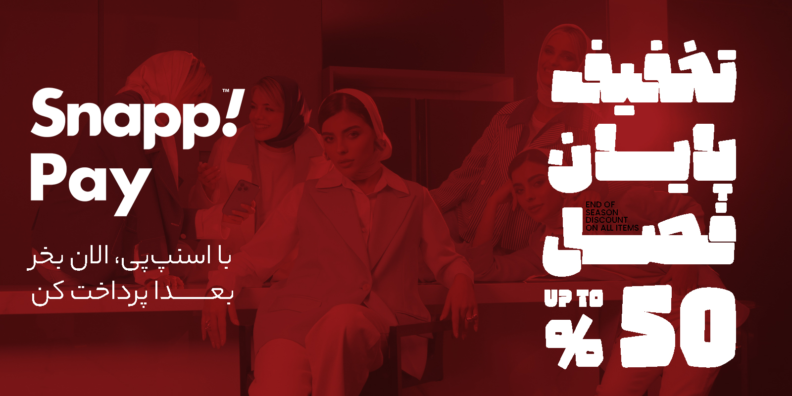 عنوان