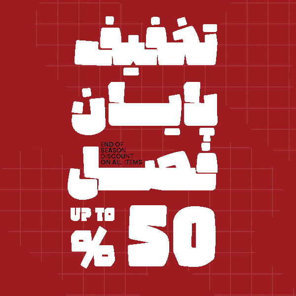 جدیدترین ها
