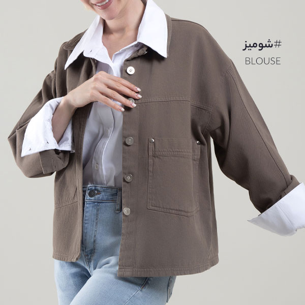 شومیز
