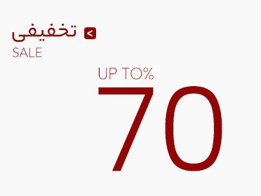 جدیدترین ها