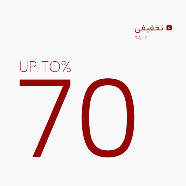 جدیدترین ها