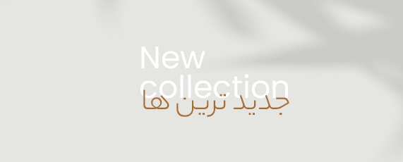 عنوان بنر راست