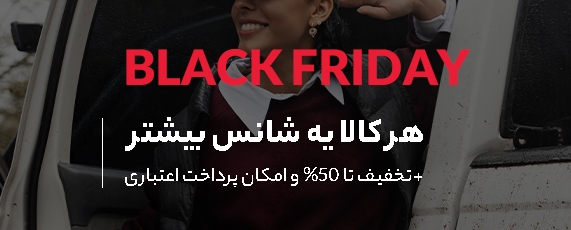 عنوان بنر چپ