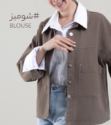 شومیز