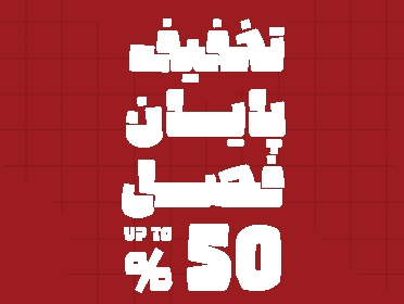 جدیدترین ها