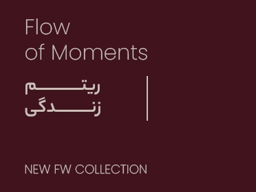 جدیدترین ها