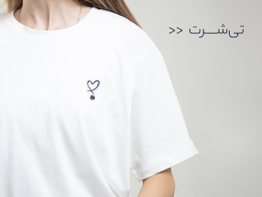جدیدترین ها